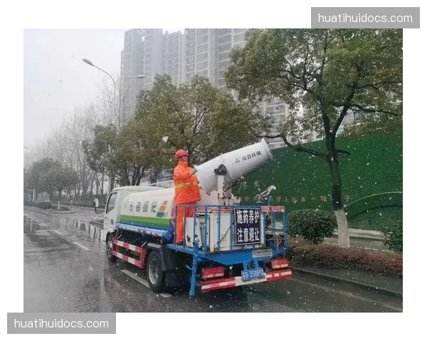 气象监测数据自动触发赛程预案 竞赛志愿者全员同频待命